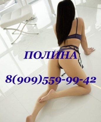 Маргарита, 29 лет, 3 размер груди